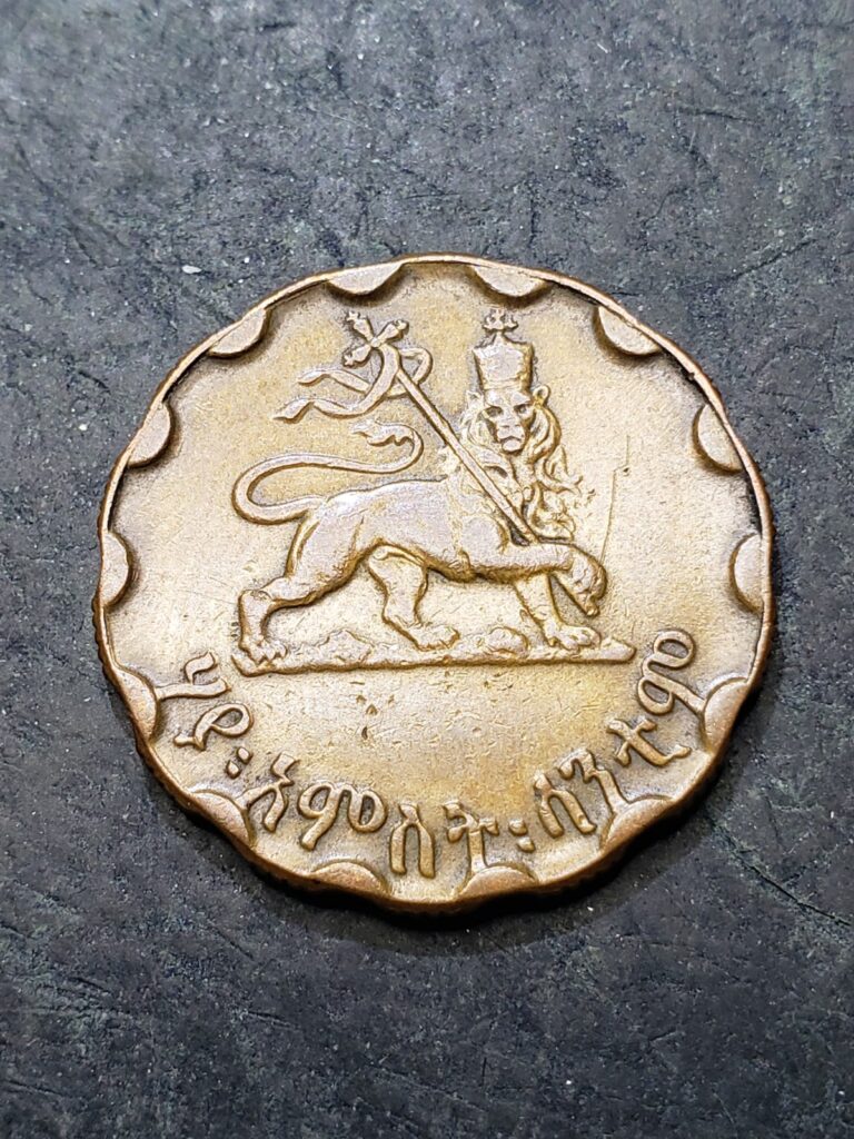 Read more about the article 1936 (1944) Ethiopia 25 Santeem Coin  Haile Selassie / Lion of Judah  #vcfd