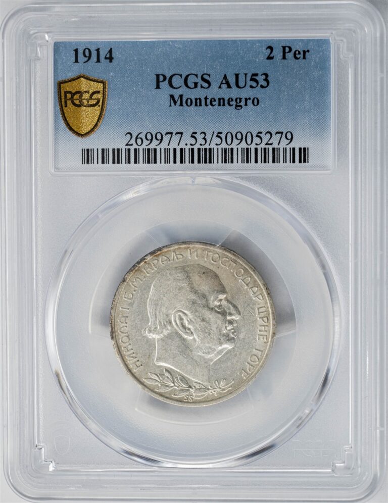 Read more about the article 1914 Montenegro 2 Per AU53 PCGS Secure 949777-16