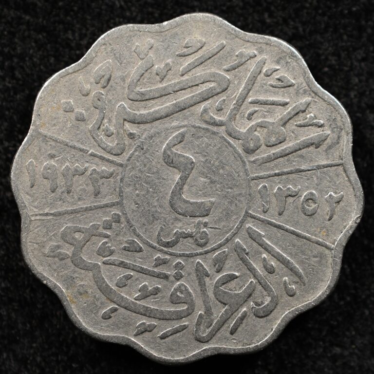 Read more about the article Iraq 4 Fils 1933 (1352Ah)  Coin  Inv#F347