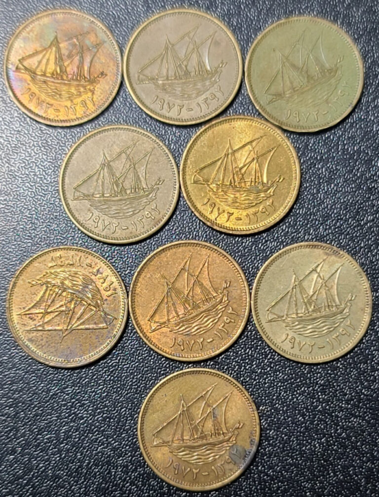 Read more about the article ☆1 Coin from Lot☆ Kuwait 1 FILS AH1392-1972 Ship with sails #F626