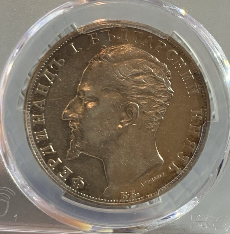 Read more about the article 1894 BULGARIA 5 LEVA SILVER COIN PCGS AU53