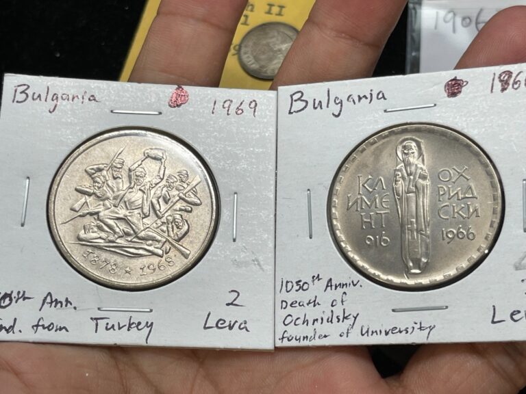 Read more about the article 1966 and 1969 Bulgaria 2 Leva 2 Coins Lot
