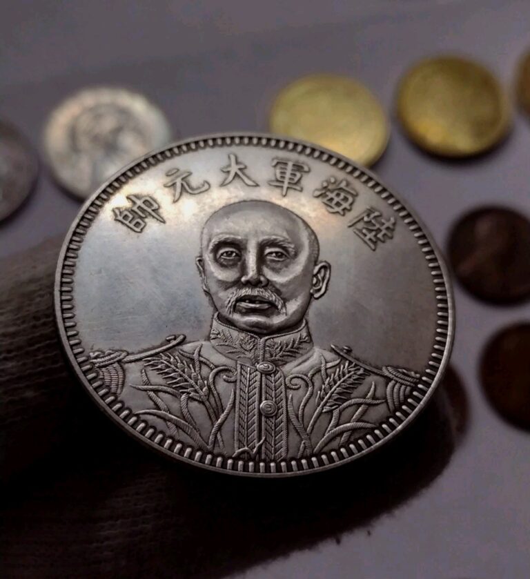 Read more about the article Old Novelty-Restrike (1926) “Zhang Zuo Lin ” Marshal Coin (25.7gr.) China ($1)