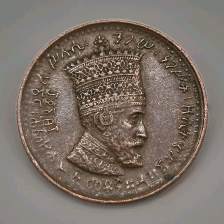 Read more about the article 1923(1931) Ethiopia 5 Matonas Smooth Edge Scarce Old World Coin KM 28.1 (stk219)