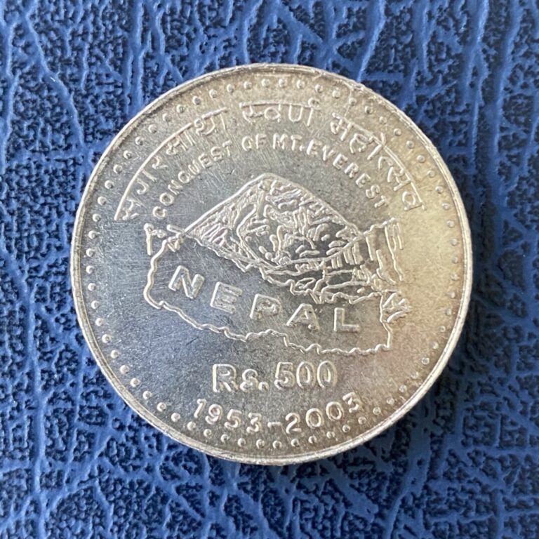 Read more about the article NEPAL 2003 Rs 300 50th Anniv. of conquest of Mt Everest silver coin Km #1163 UNC