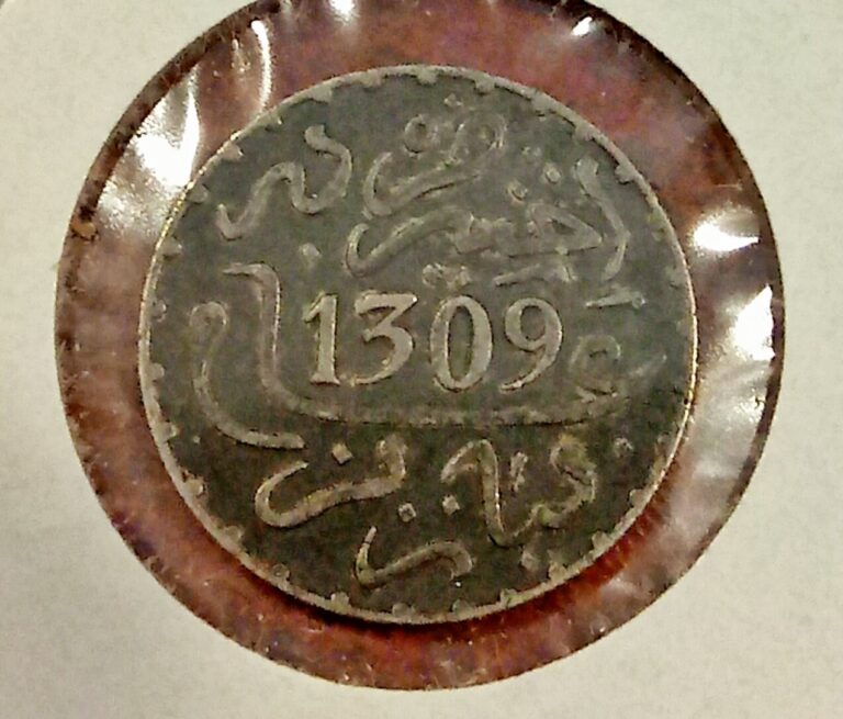 Read more about the article MOROCCO 1891 DIRHAM ~ KM-#5 ~ PARIS MINT ~ NICE ORIGINAL TONED EXTREMELY FINE