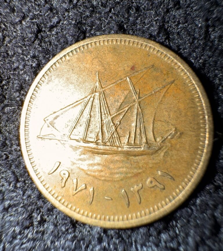 Read more about the article 1971 KUWAIT 5 FILS Circulated  MINT-BU EXCELLENT COIN