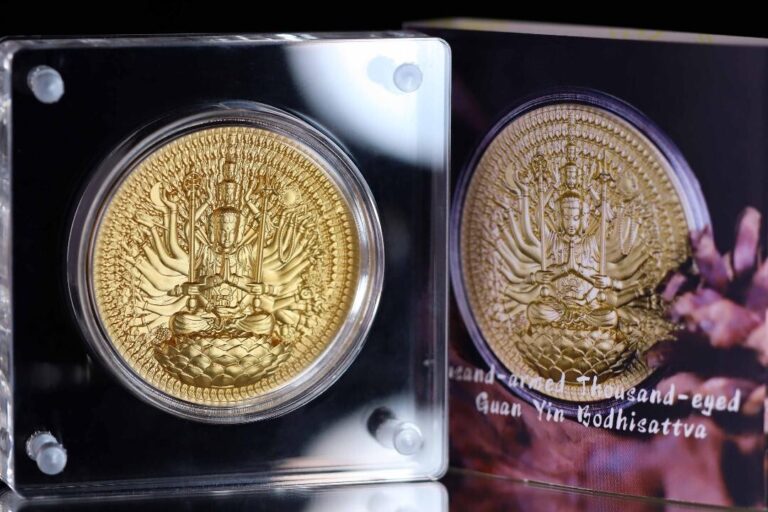 Read more about the article THOUSAND ARMED-THOUSAND EYED GUAN YIN BODHISATTVA 2oz Silver gilded 2025 #A019