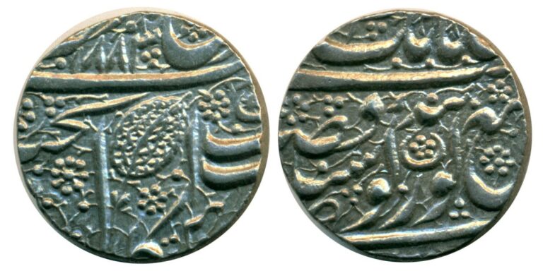 Read more about the article Coin of the Sikh Empire: Silver Rupee of Amritsar mint of year VS 1883 (1826 CE)