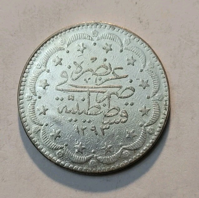 Read more about the article 1877 (1293)  Ottoman Empire 20 Kurus World Silver Coin