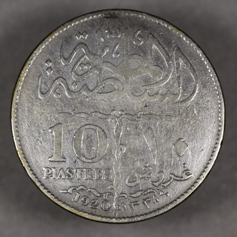 Read more about the article 1920 Egypt Silver 10 Piastres