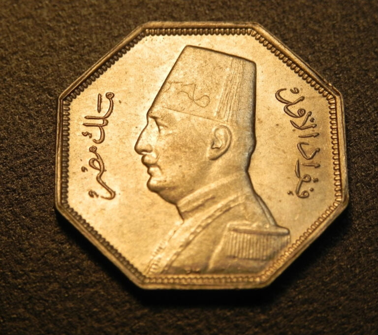 Read more about the article Scarce Egypt 2 1/2 Milliemes 1933 Choice Unc *Highly Lustrous* w39