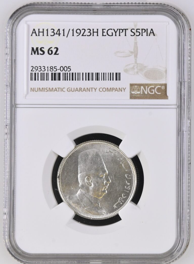 Read more about the article EGYPT S5PIA 1923 H KING Fuad MS 62 Graded by NGC Silver Five Piasters