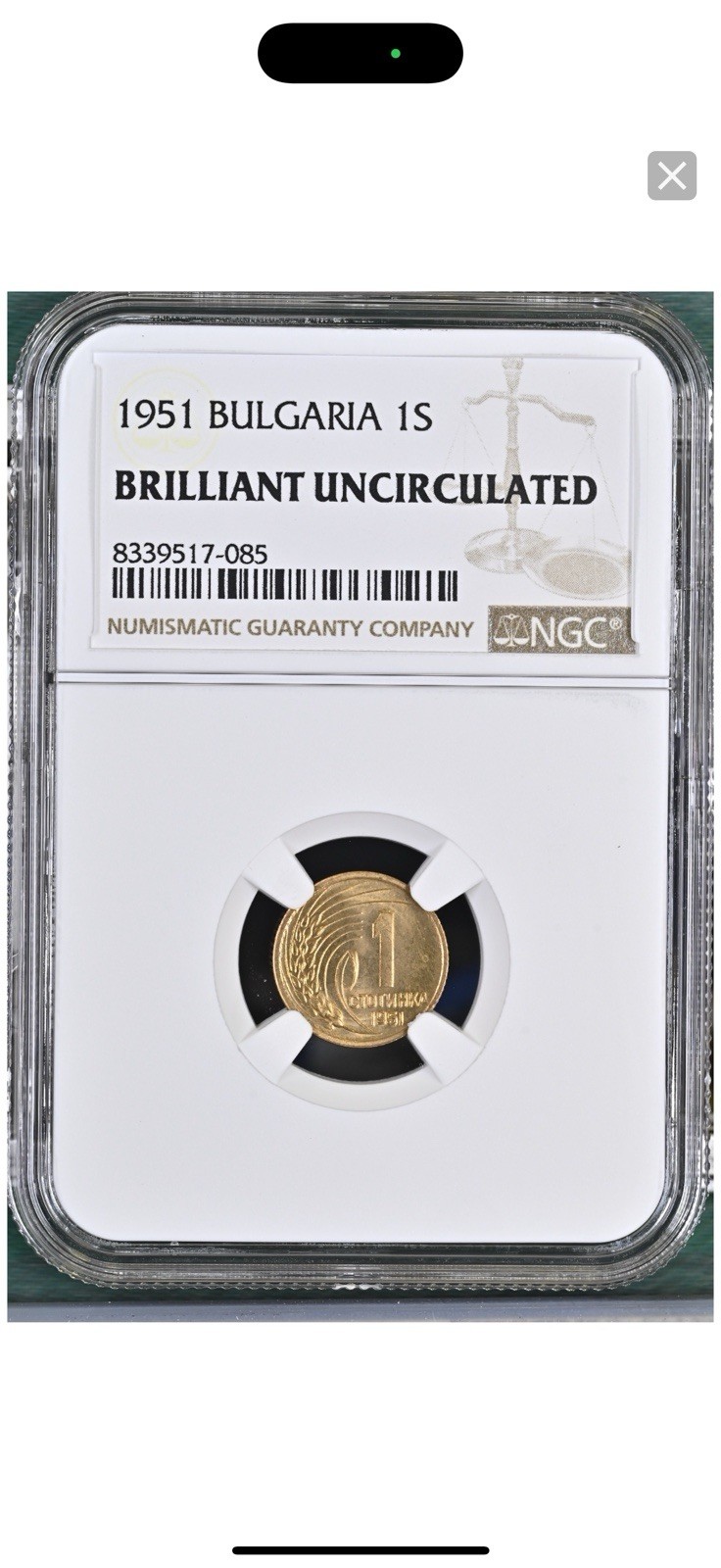 Read more about the article 1951 Bulgaria 1 Stotinka Coin
