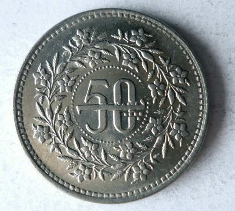 Read more about the article 1991 PAKISTAN 50 PAISA – AU/UNC – Collectible Coin – Free Ship – Bin #402