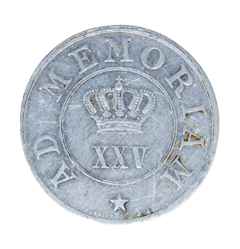 Read more about the article Romania Medal Coin Token King Carol Queen Elisabeth 25th Wedding Anniversary