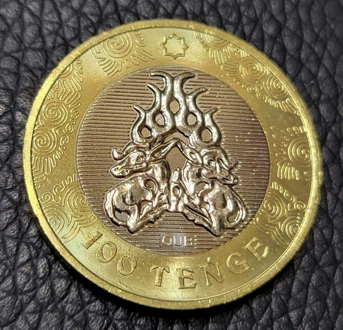 Read more about the article 2022 Kazakhstan 100 Tenge Coin
