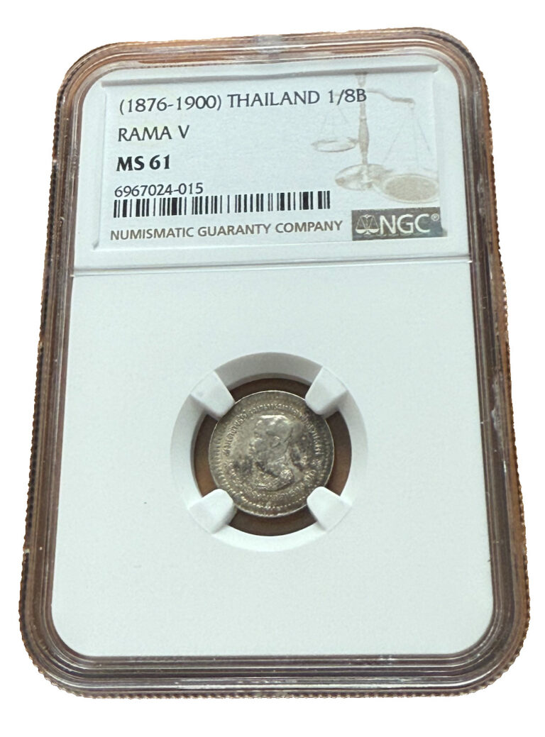 Read more about the article Thailand 1876-1900 Silver 1/8 Baht NGC MS61 Rama V