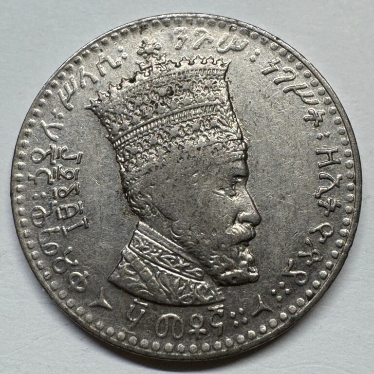 Read more about the article 1931 Ethiopia 50 Matonas – Haile Selassie I – Nice Details – Coin #C-029