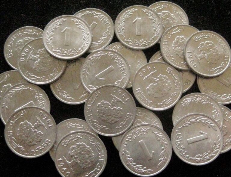 Read more about the article TUNISIA Millim 1960 Lot of 25 BU coins