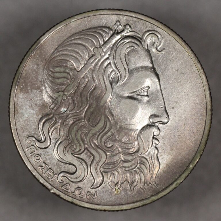 Read more about the article 1930 Greece Silver 20 Drachmai