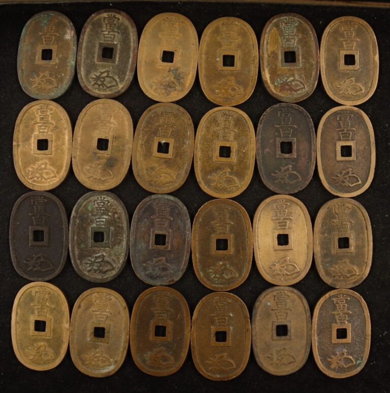 Read more about the article JAPANESE ANCIENT TENPOUTSUHOU COIN/Random Picked 1 pc!