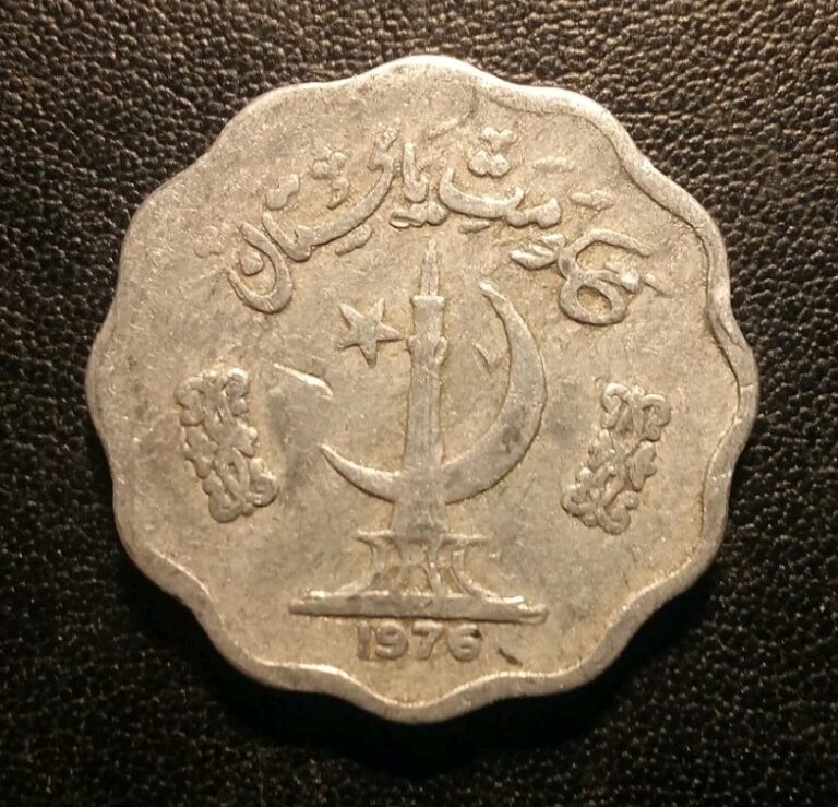 Read more about the article 1976 Pakistan 10 Paisa Coin
