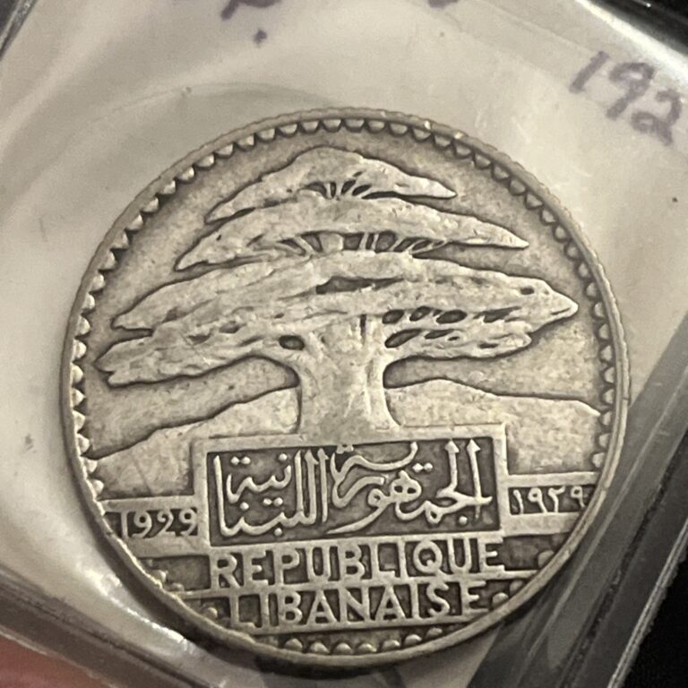 Read more about the article Lebanon 25 Piastres 1929 Silver Coin KM# 7 Mintage 600K