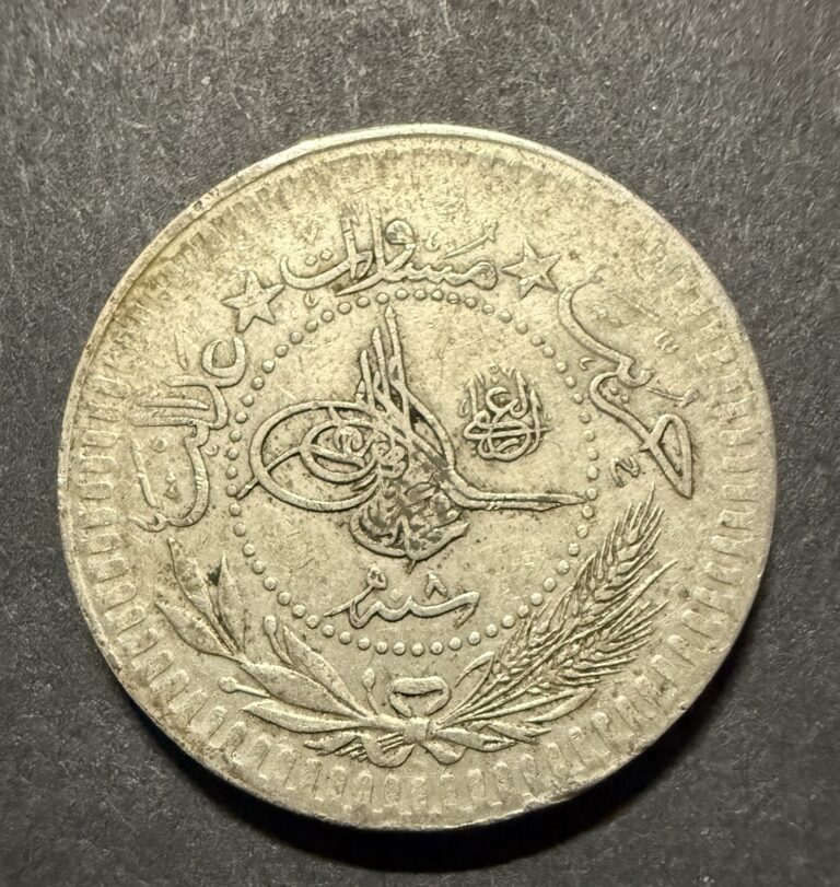 Read more about the article Ottoman Empire Turkey 40 Para –  1909 Mehmed V Turkey – Hard To Find Coin