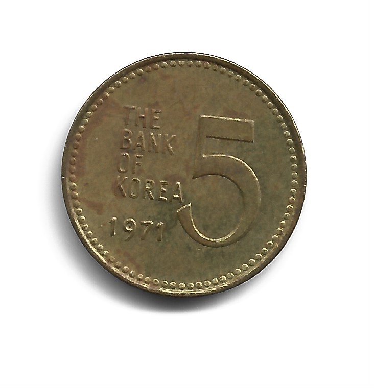 Read more about the article World Coins – South Korea 5 Won 1971 Coin KM# 5a