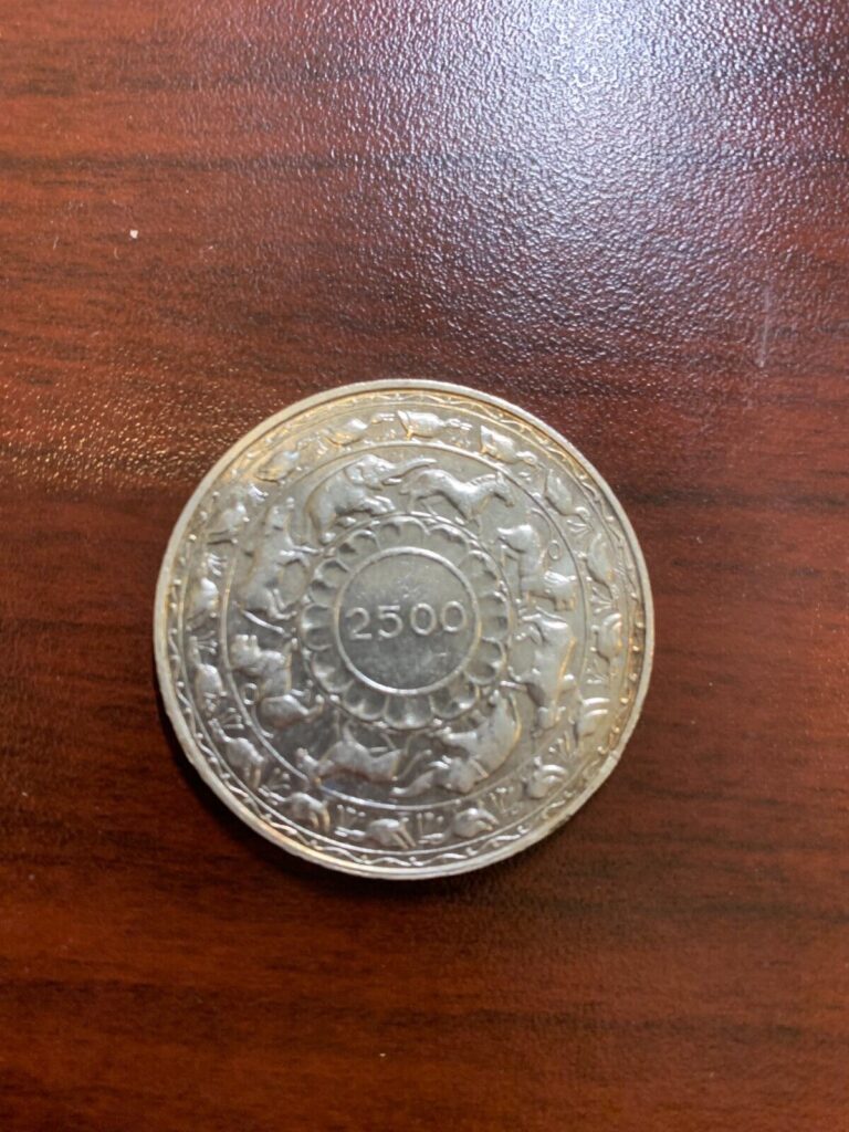 Read more about the article 1957 Ceylon  5 Rupees Silver Coin 2 500 Years of Buddhism