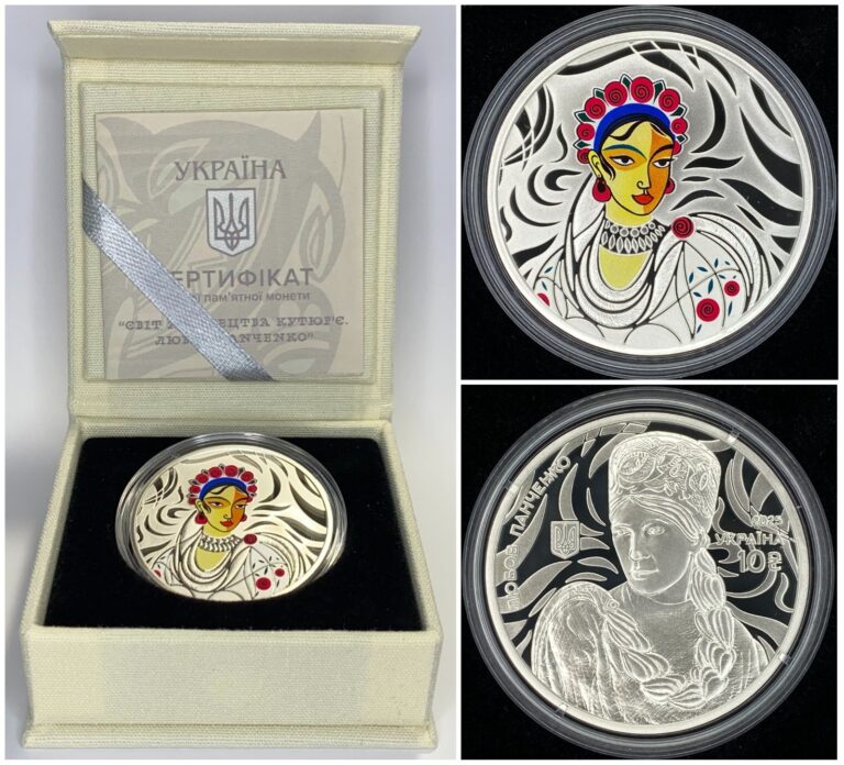Read more about the article Ukraine 10 Hryven 2025 “Lyubov Panchenko” (Silver 925  1 oz)