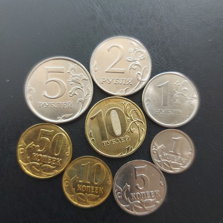 Read more about the article Russian Federation Coins  Rubles Kopeks   Lot 8 Pcs.