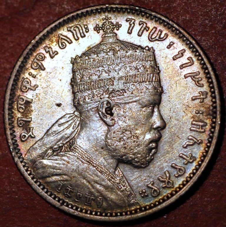 Read more about the article Ethiopia 1/4 Birr Menelik Il KM#14 1889 (1897) A
