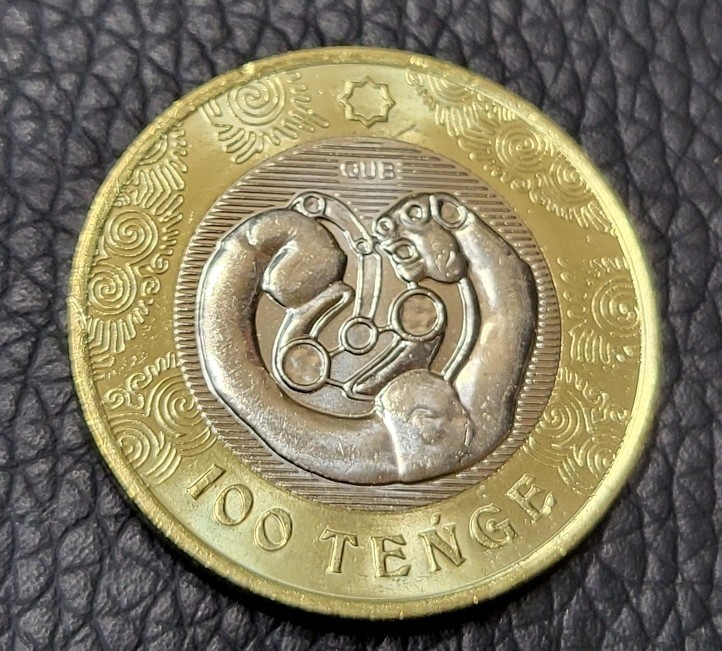 Read more about the article 2022 Kazakhstan 100 Tenge Coin