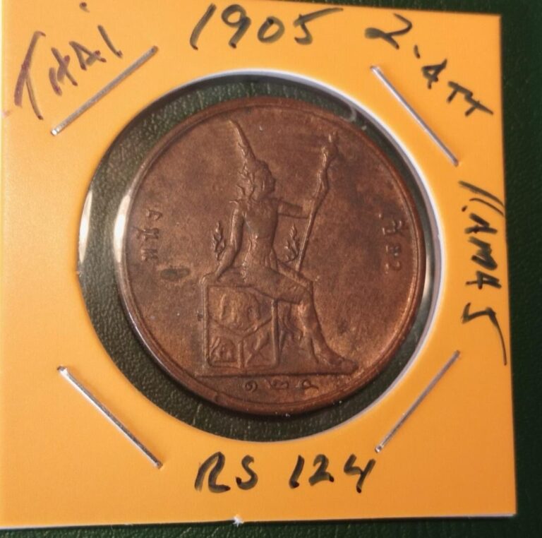 Read more about the article Thailand Coin 1905 2 Att King Rama 5  Seated Angel  Thai Year R.S. 124