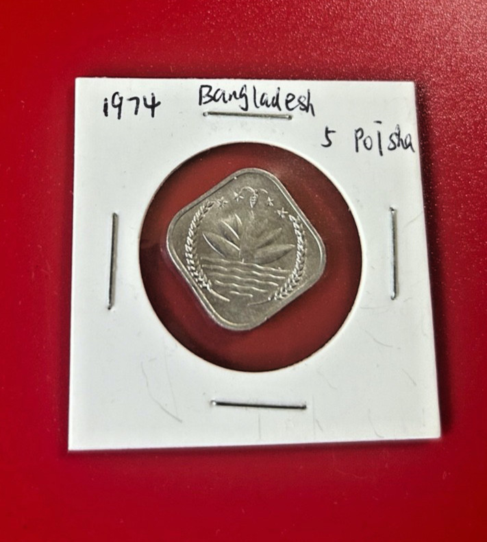 Read more about the article 1974 Bangladesh 5 poisha coin – Nice World Coin !!!