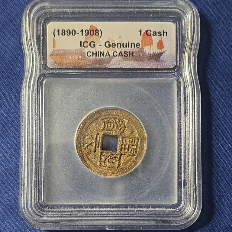Read more about the article China Cash Coin 1890-1908 ICG