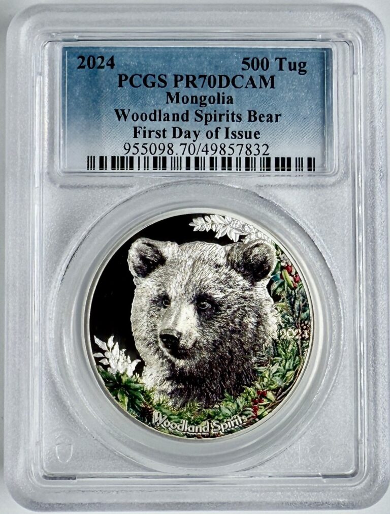 Read more about the article 2024 Mongolia Gobi Bear 500T Silver PCGS PR70DCAM High Relief First Day of Issue