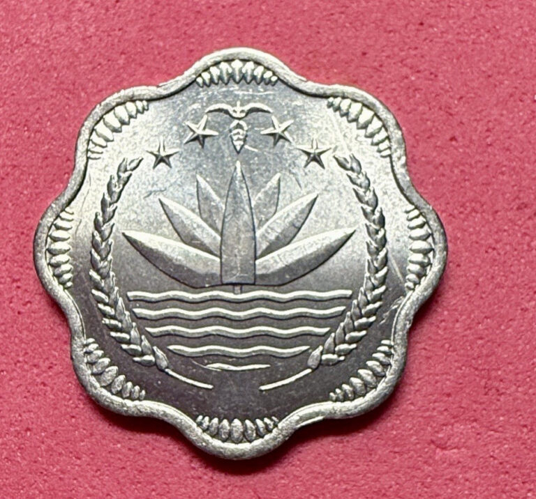 Read more about the article BANGLADESH 1978 10 Poisha – UNCIRCULATED
