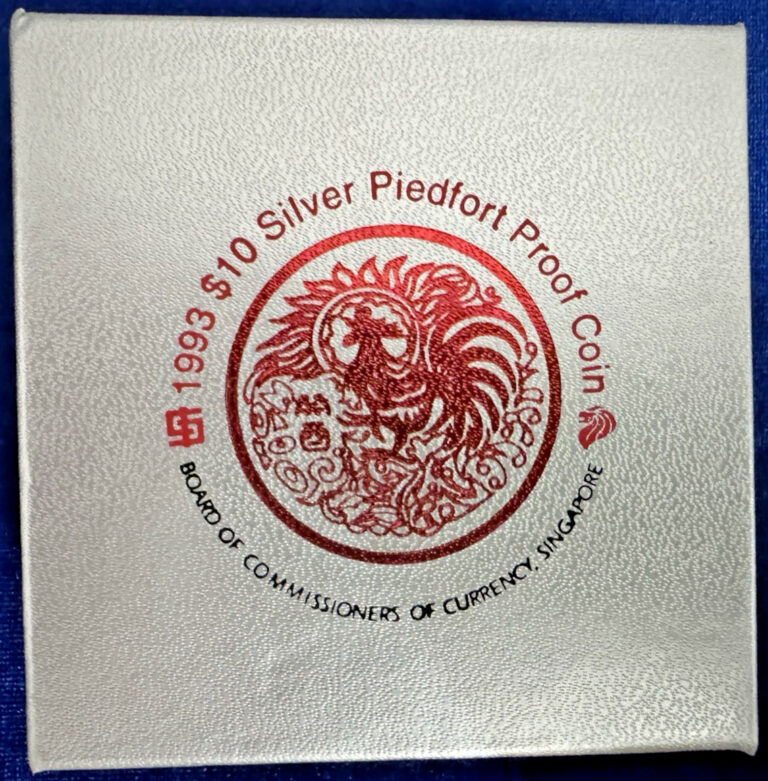 Read more about the article Singapore 1993 $10 Piedfort Proof 2 oz .999 Silver 40K Mintage Free Shipping