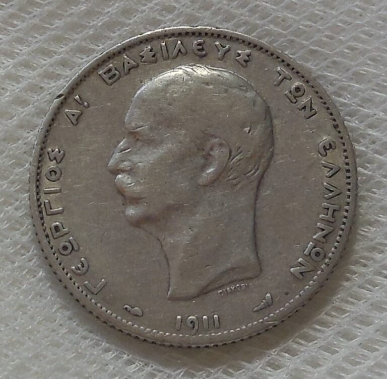 Read more about the article 1911 GREECE 2 DRACHMAI SILVER COIN VG