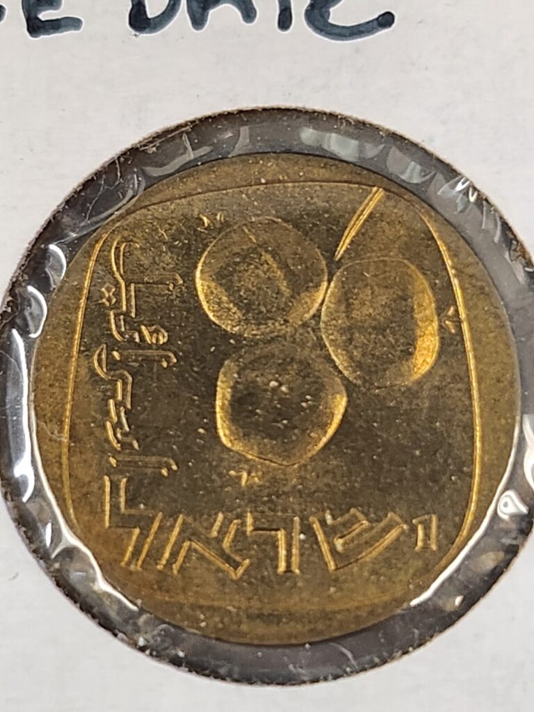 Read more about the article 1962 Israel 5 Agorot coin Uncirculated Large Date