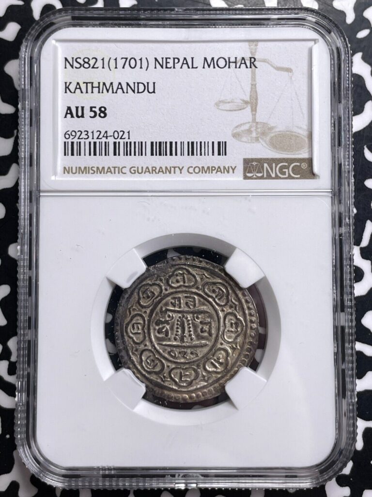 Read more about the article NS 821 (1701) Nepal Kathmandu 1 Mohar NGC AU58 Lot#G9641 Silver!
