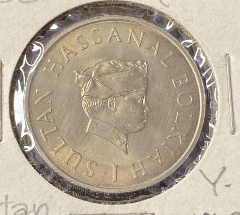 Read more about the article 1968 Brunei 50 Sen Copper-Nickel Coin Free Shipping