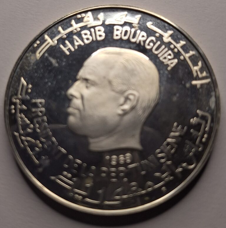 Read more about the article Tunisia 1969 1 Dinar   World  Sterling Silver Coin  PROOF.