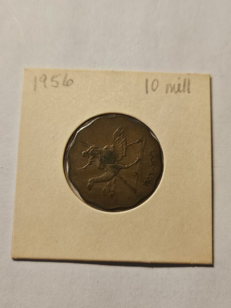 Read more about the article 1956  Sudan  10 Millemes  Coin