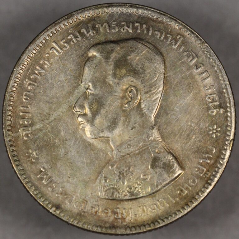 Read more about the article ND 1876 – 1900 Thailand Silver 1 Baht Rama V