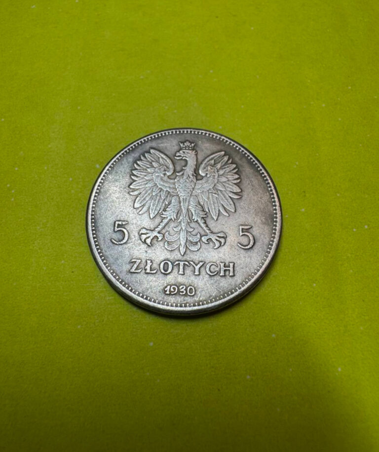 Read more about the article Coin 5 zlotych 1930 Poland