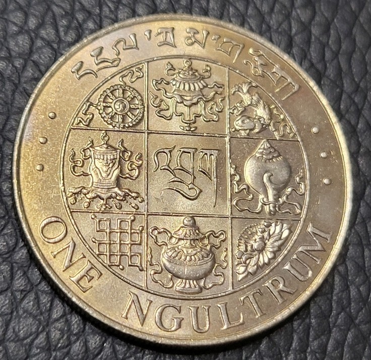 Read more about the article 1979 Bhutan One Ngultrum Coin